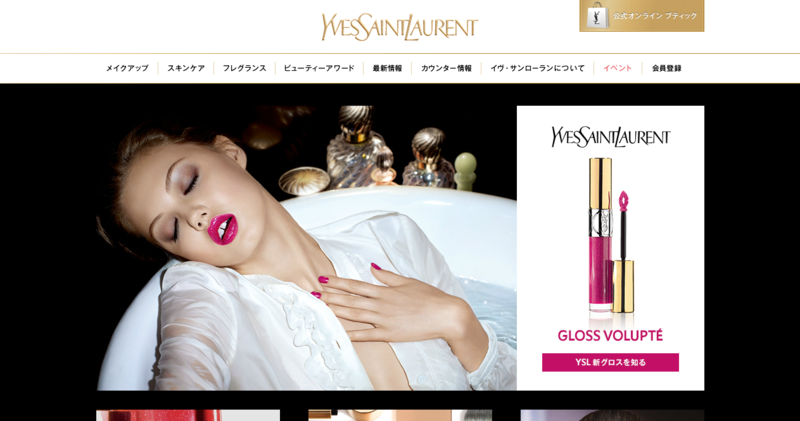 f:id:tomiko1226:20150226233255p:plain f:id:tomiko1226:20150226233255p:plain