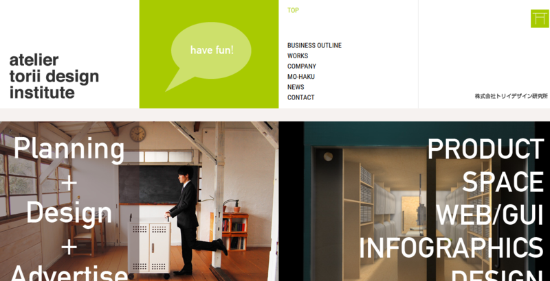 f:id:tomiko1226:20150302214515p:plain f:id:tomiko1226:20150302214515p:plain