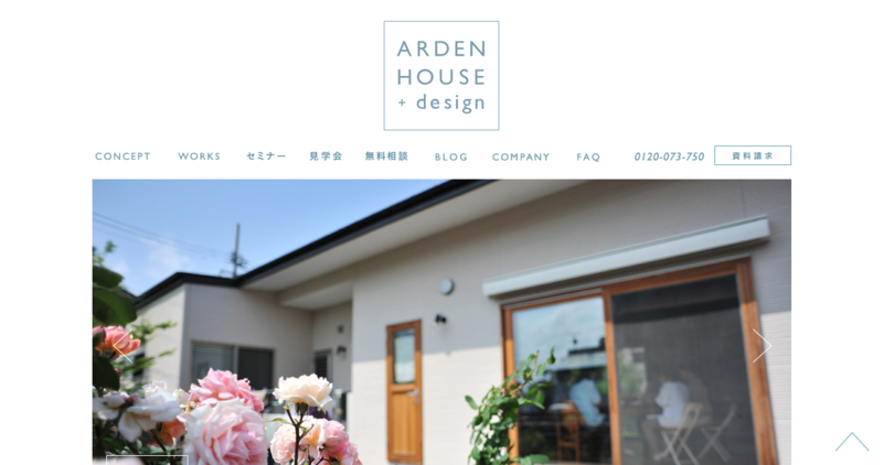 f:id:tomiko1226:20150316221212p:plain f:id:tomiko1226:20150316221212p:plain