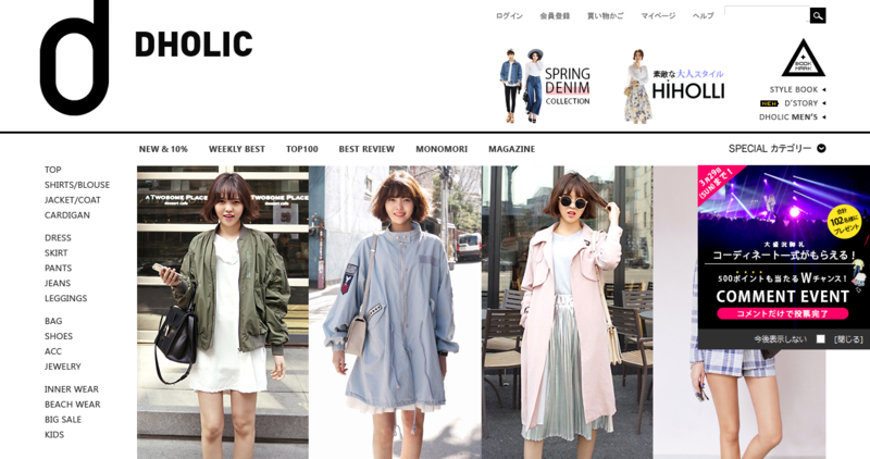 f:id:tomiko1226:20150322233643p:plain f:id:tomiko1226:20150322233643p:plain