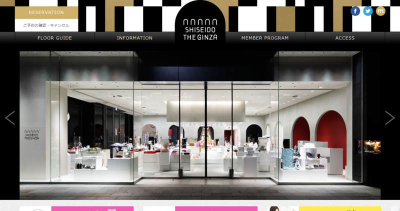 f:id:tomiko1226:20150322234811p:plain f:id:tomiko1226:20150322234811p:plain