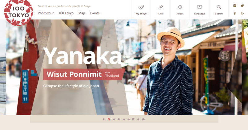 f:id:tomiko1226:20150402185420p:plain f:id:tomiko1226:20150402185420p:plain