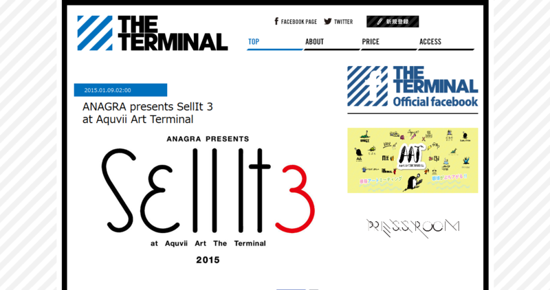 f:id:tomiko1226:20150402191227p:plain f:id:tomiko1226:20150402191227p:plain