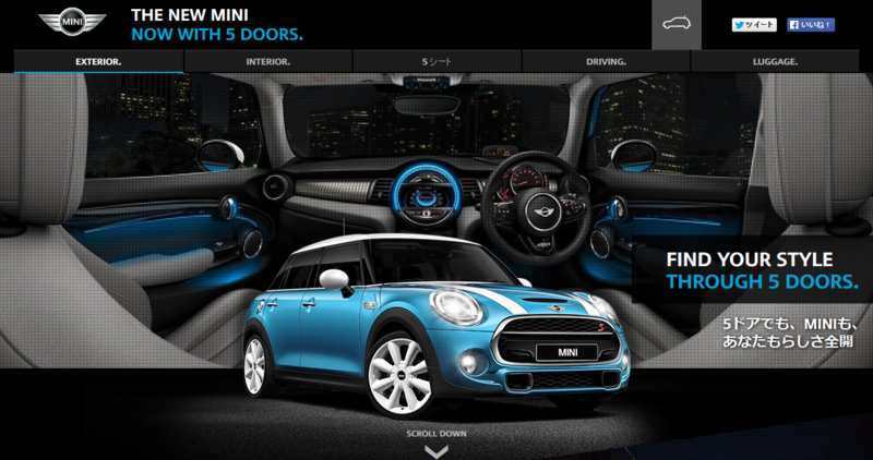 f:id:tomiko1226:20150402191827p:plain f:id:tomiko1226:20150402191827p:plain