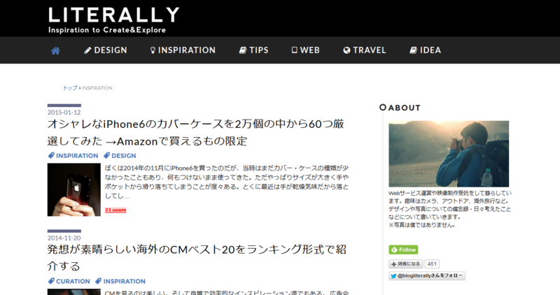 f:id:tomiko1226:20150407211038p:plain f:id:tomiko1226:20150407211038p:plain