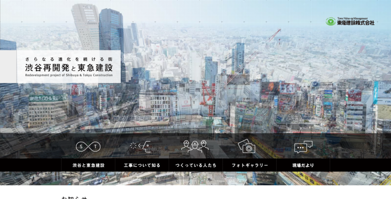 f:id:tomiko1226:20150420215919p:plain f:id:tomiko1226:20150420215919p:plain