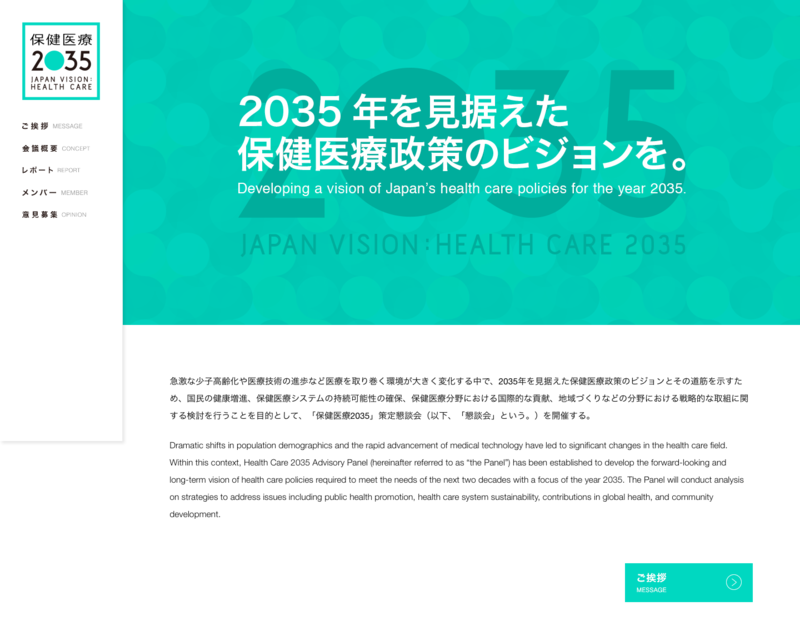 f:id:tomiko1226:20150501141803p:plain f:id:tomiko1226:20150501141803p:plain