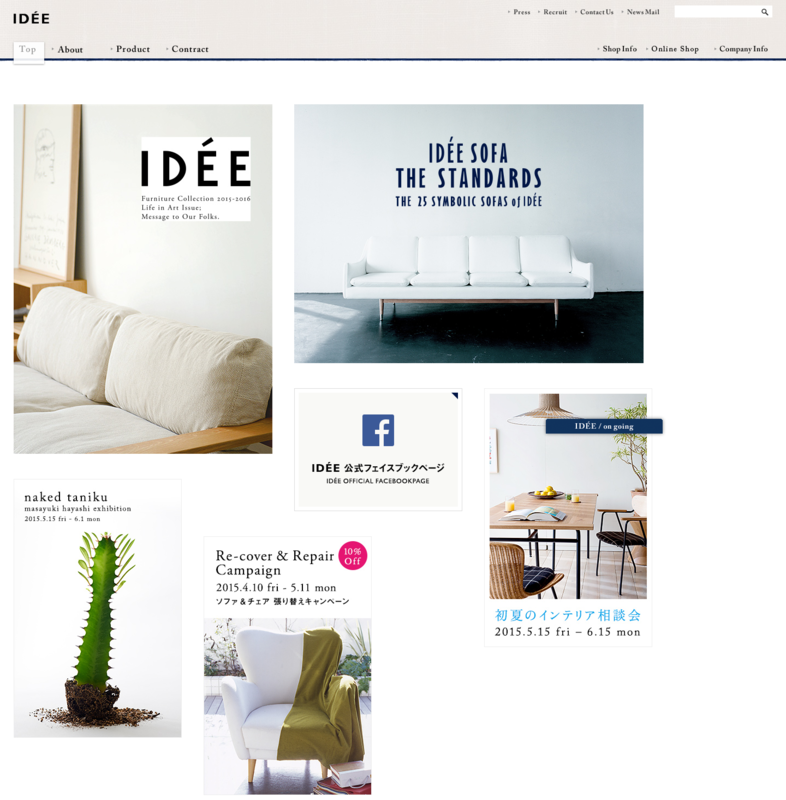 f:id:tomiko1226:20150501152608p:plain f:id:tomiko1226:20150501152608p:plain