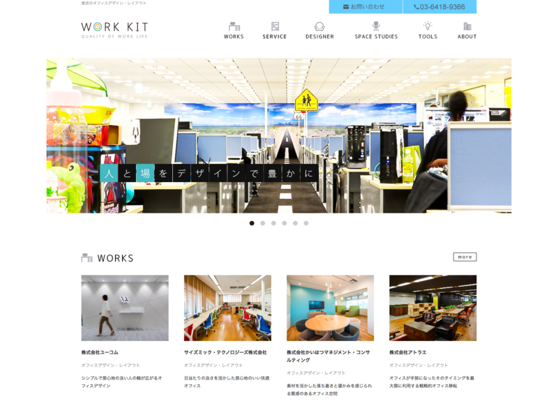 f:id:tomiko1226:20150501152918p:plain f:id:tomiko1226:20150501152918p:plain