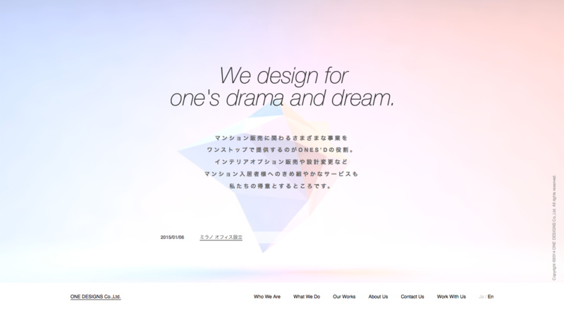 f:id:tomiko1226:20150501153229p:plain f:id:tomiko1226:20150501153229p:plain