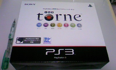 f:id:tomino:20100327173534j:image f:id:tomino:20100327173534j:image