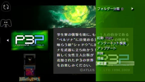 f:id:tomino:20100421231309j:image f:id:tomino:20100421231309j:image