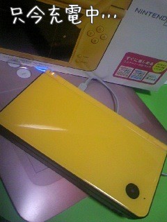 f:id:tomino:20101215220936j:image f:id:tomino:20101215220936j:image