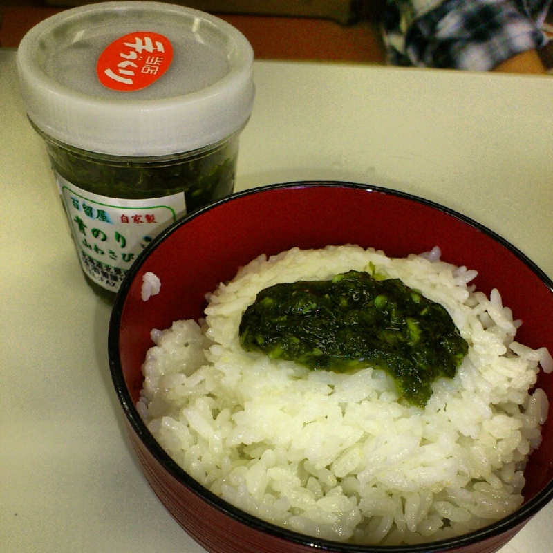 f:id:tomio2480:20120912181525j:image:w360 f:id:tomio2480:20120912181525j:image:w360