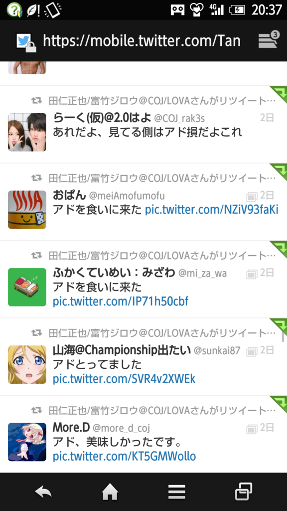 f:id:tomitake145:20160404205907p:plain f:id:tomitake145:20160404205907p:plain