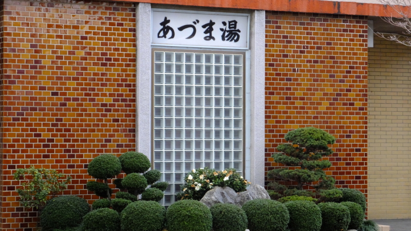 f:id:tomlin:20141225133650j:plain