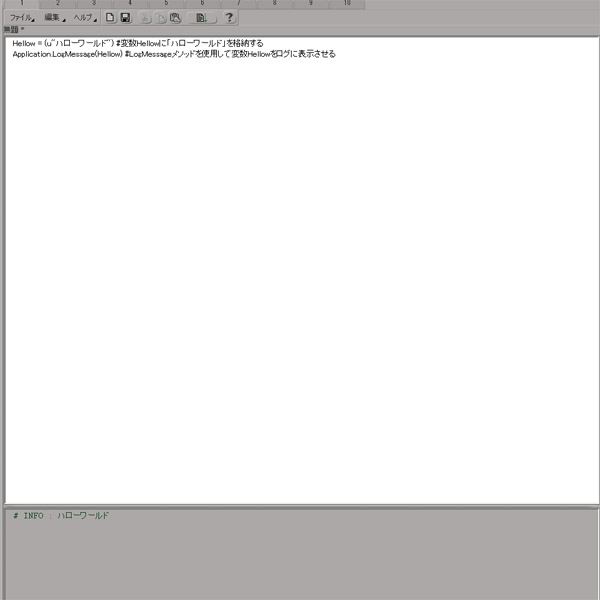 f:id:tommy_on:20111122232235j:plain f:id:tommy_on:20111122232235j:plain