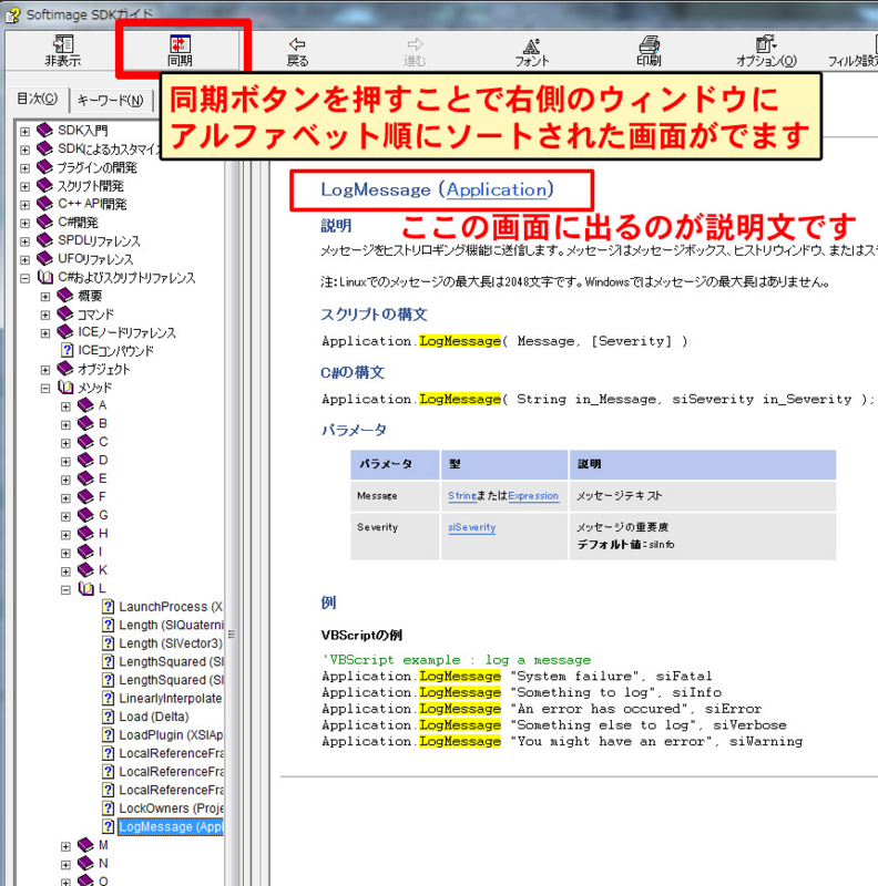 f:id:tommy_on:20111122233643j:plain f:id:tommy_on:20111122233643j:plain