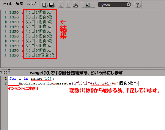 f:id:tommy_on:20111128000045j:plain f:id:tommy_on:20111128000045j:plain