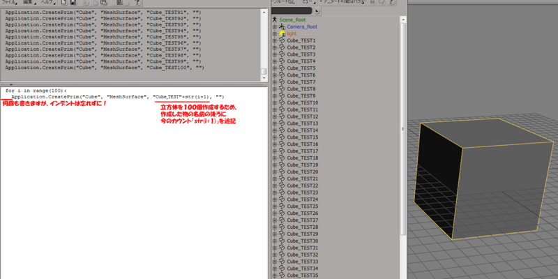 f:id:tommy_on:20111128015829j:plain f:id:tommy_on:20111128015829j:plain