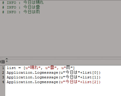 f:id:tommy_on:20111130012616j:plain f:id:tommy_on:20111130012616j:plain