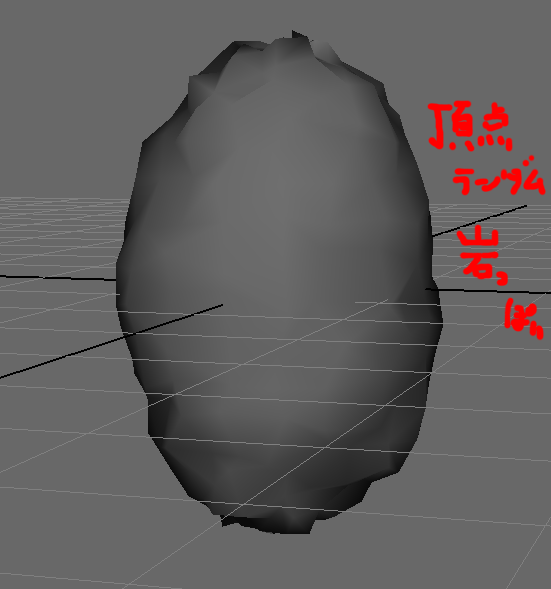 f:id:tommy_on:20130620002943p:plain f:id:tommy_on:20130620002943p:plain