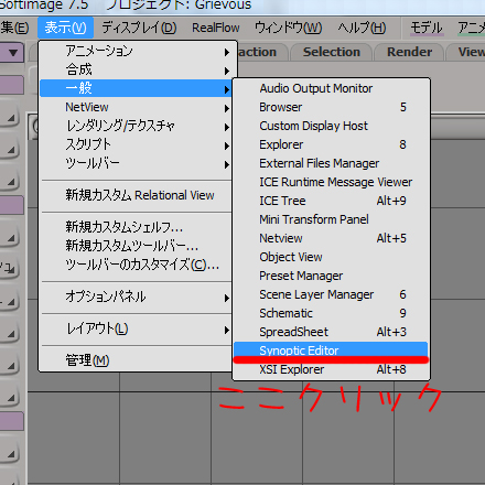 f:id:tommy_on:20140312235040j:plain f:id:tommy_on:20140312235040j:plain