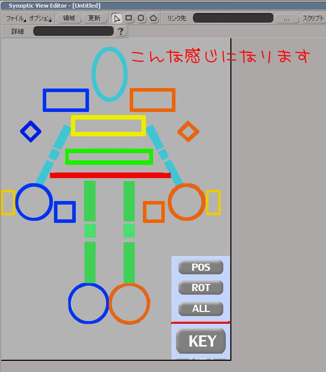 f:id:tommy_on:20140312235533j:plain f:id:tommy_on:20140312235533j:plain