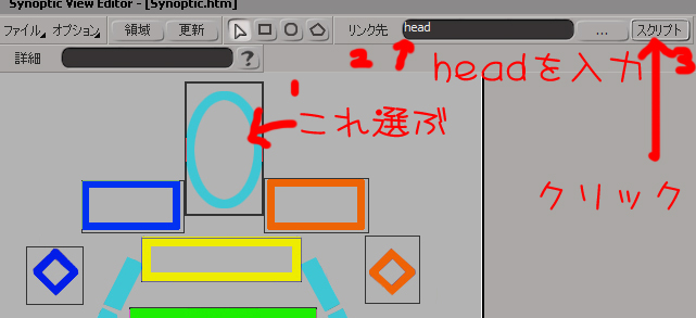 f:id:tommy_on:20140313002009j:plain f:id:tommy_on:20140313002009j:plain