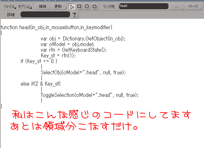 f:id:tommy_on:20140313002152j:plain f:id:tommy_on:20140313002152j:plain