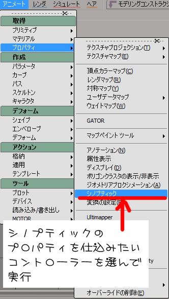 f:id:tommy_on:20140313002655j:plain f:id:tommy_on:20140313002655j:plain