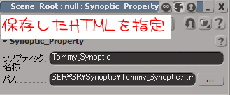 f:id:tommy_on:20140313002853j:plain f:id:tommy_on:20140313002853j:plain