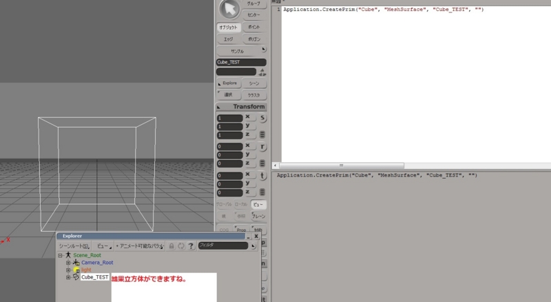 f:id:tommy_on:20140513222617j:plain f:id:tommy_on:20140513222617j:plain