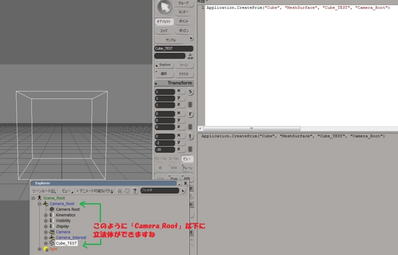 f:id:tommy_on:20140513222813j:plain f:id:tommy_on:20140513222813j:plain