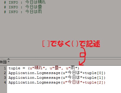 f:id:tommy_on:20140601190140j:plain f:id:tommy_on:20140601190140j:plain