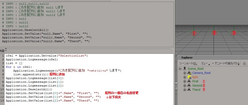 f:id:tommy_on:20140601190316j:plain f:id:tommy_on:20140601190316j:plain