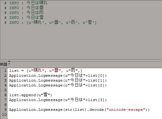 f:id:tommy_on:20140601190325j:plain f:id:tommy_on:20140601190325j:plain