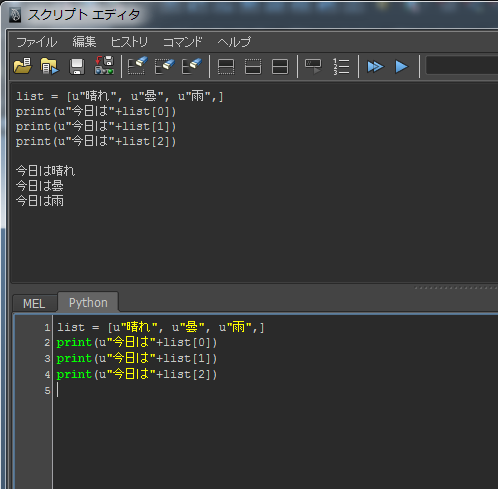 f:id:tommy_on:20140601205556p:plain f:id:tommy_on:20140601205556p:plain