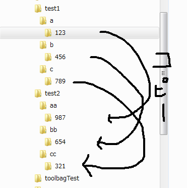 f:id:tommy_on:20150125001929p:plain f:id:tommy_on:20150125001929p:plain