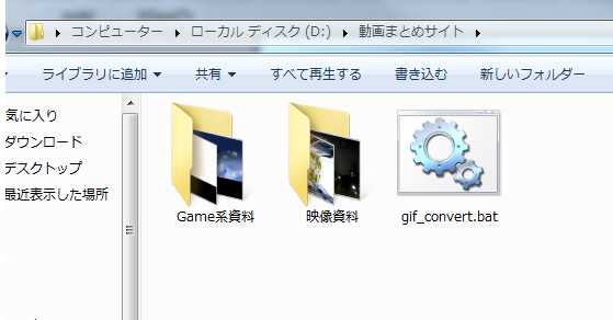 f:id:tommy_on:20150521112327j:plain f:id:tommy_on:20150521112327j:plain