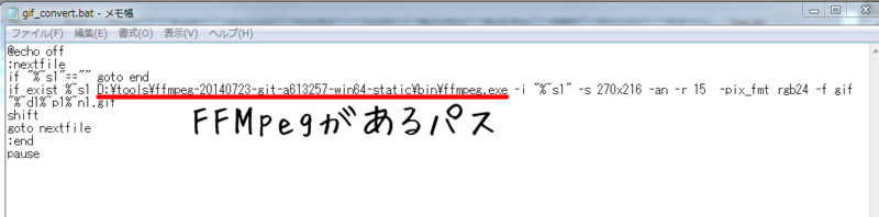 f:id:tommy_on:20150521112608j:plain f:id:tommy_on:20150521112608j:plain