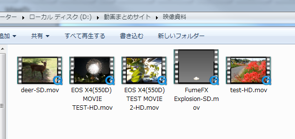 f:id:tommy_on:20150521133407p:plain f:id:tommy_on:20150521133407p:plain