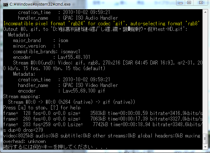 f:id:tommy_on:20150521133456p:plain f:id:tommy_on:20150521133456p:plain