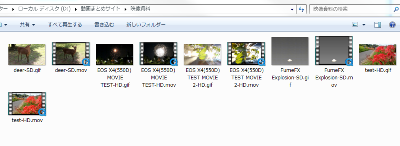 f:id:tommy_on:20150521133513p:plain f:id:tommy_on:20150521133513p:plain