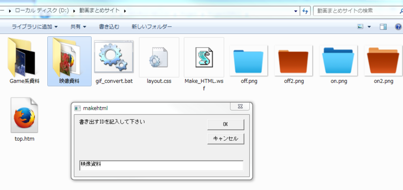 f:id:tommy_on:20150521133546p:plain f:id:tommy_on:20150521133546p:plain