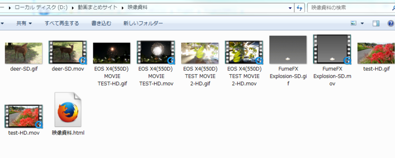 f:id:tommy_on:20150521133608p:plain f:id:tommy_on:20150521133608p:plain