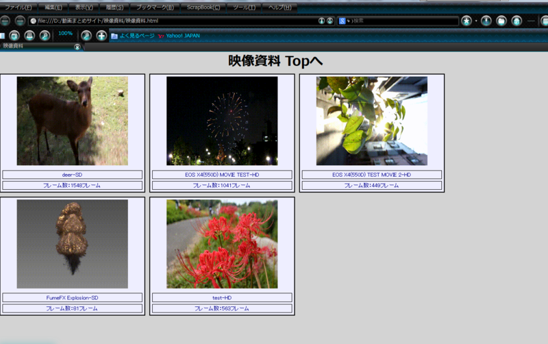 f:id:tommy_on:20150521133621p:plain f:id:tommy_on:20150521133621p:plain