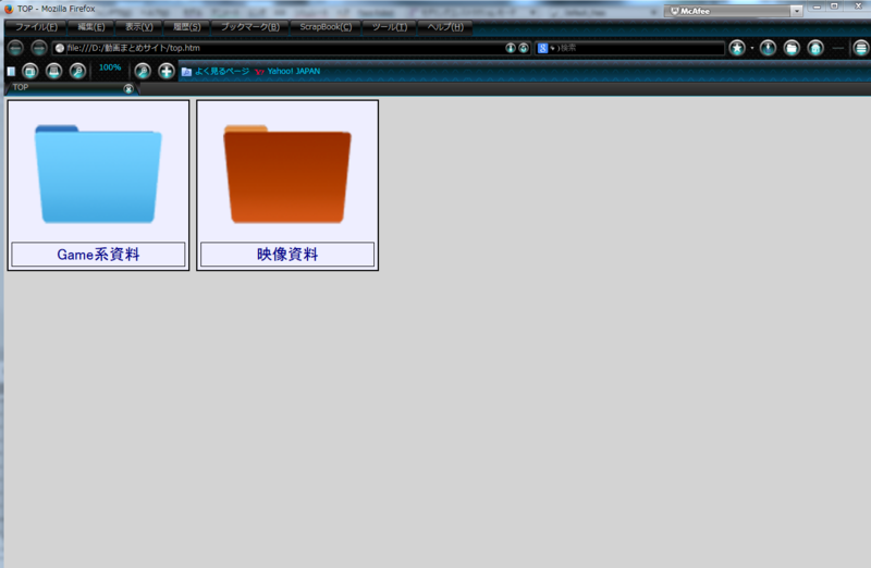 f:id:tommy_on:20150521133645p:plain f:id:tommy_on:20150521133645p:plain