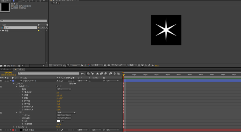 f:id:tommy_on:20150601135644p:plain f:id:tommy_on:20150601135644p:plain