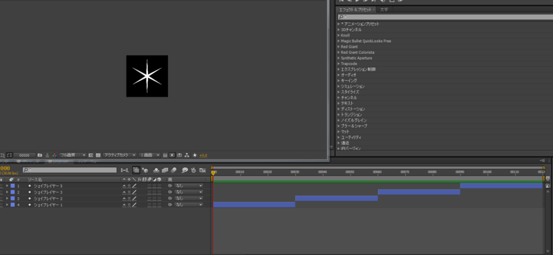 f:id:tommy_on:20150601135648p:plain f:id:tommy_on:20150601135648p:plain